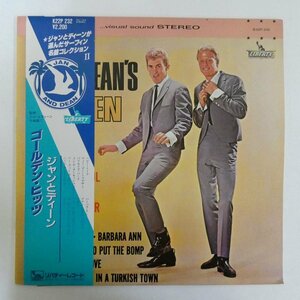 47053869;【帯付/美盤】Jan & Dean / Golden Hits