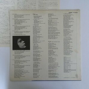 47053901;【国内盤】Phoebe Snow フィービ・スノウ / S.T. サンフランシスコ・ベイ・ブルースの画像2