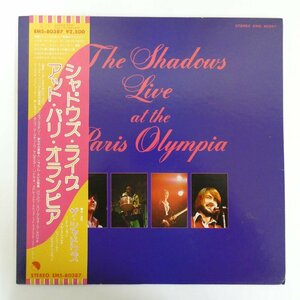 47053925;【帯付】The Shadows / Live at the Paris Olympia