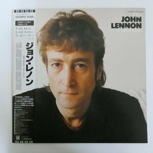 47053916;【帯付】John Lennon ジョン・レノン / The John Lennon Collection