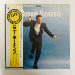 47053924;【帯付】Ronnie Hawkins ロニー・ホーキンス / S.T.