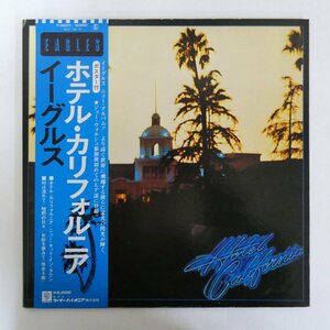 47053934;【帯付/美盤/見開き】Eagles / Hotel California