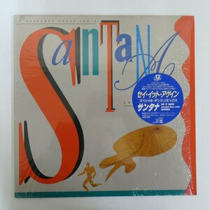 47053936;【ステッカー帯付/シュリンク】Santana / Say it Again