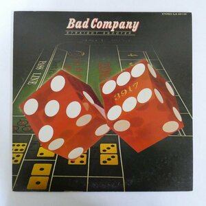 47053951;【国内盤】Bad Company / Straight Shooter