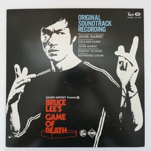 47054044;【国内盤】John Barry / Bruce Lee's Game of Death ブルース・リー 死亡遊戯の画像1