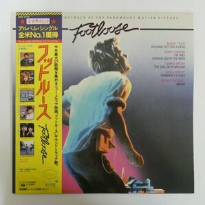 47053994;【帯付】V.A. / Footloose (Original Motion Picture Soundtrack) フットルースの画像1