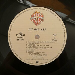 47054052;【帯付】V.A. / City Heat (Original Motion Picture Sound Track) シティヒートの画像3