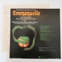 47054078;【国内盤/エロジャケ/Cheesecake】Pierre Bachelet & Herve Roy / Emmanuelle - The Original Sound Track エマニエル夫人_画像2