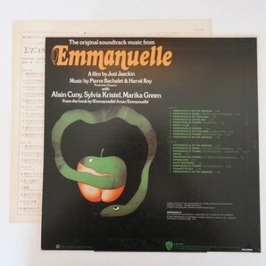 47054078;【国内盤/エロジャケ/Cheesecake】Pierre Bachelet & Herve Roy / Emmanuelle - The Original Sound Track エマニエル夫人の画像2
