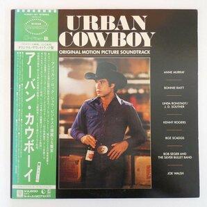 47054061;【帯付/美盤/2LP/見開き/ポスター付】V.A. / Urban Cowboy (Original Motion Picture Soundtrack) アーバン・カウボーイの画像1