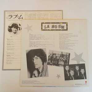 47054071;【国内盤】Vladimir Cosma / La Boum ラ・ブームの画像2