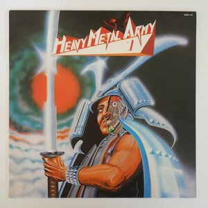 47054132;【国内盤】Heavy Metal Army / Heavy Metal Army 1