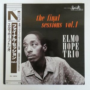 47054294;【帯付】Elmo Hope Trio / The Final Sessions Vol.1