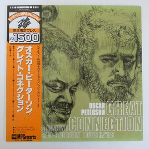 47054291;【帯付/MPS】Oscar Peterson / Great Connection