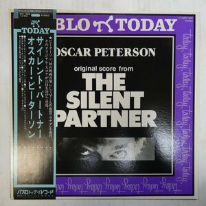 47054297;【帯付/美盤】Oscar Peterson / Silent Partner