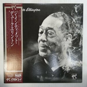 47054299;【帯付】Duke Ellington / The Intimate Ellington