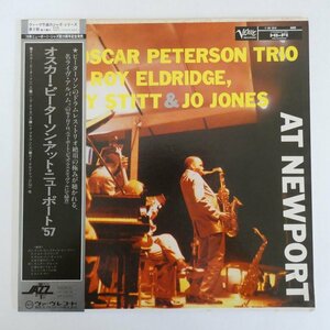 47054351;【帯付/Verve/MONO】The Oscar Peterson Trio, Roy Eldridge, Sonny Stitt, Jo Jones / At Newport