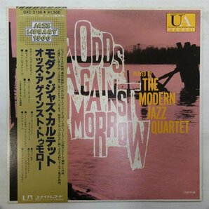 47054322;【帯付】The Modern Jazz Quartet / Odds Against Tomorrowの画像1