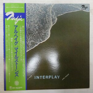 47054327;【帯付】Al Haig, Jamil Nasser / Inter Play