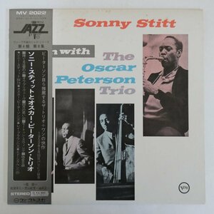 47054346;【帯付/Verve】Sonny Stitt, Oscar Peterson Trio / Sonny Stitt sits in with the Oscar Peterson Trio