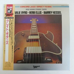 47054408;【帯付/美盤/ConcordJazz/高音質 Direct to Disc/プロモ】Charlie Byrd, Herb Ellis, 他 / Straight Tracks - Great Guitarsの画像1