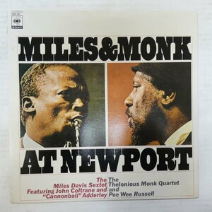 47054495;【国内盤】The Miles Davis Sextet & The Thelonious Monk Quartet / Miles & Monk At Newport