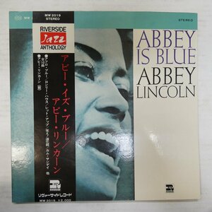 47054536;【帯付/補充票/Riverside/見開き】アビー・リンカーン Abbey Lincoln / Abbey Is Blue