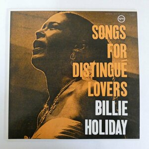 47054572;【国内盤/美盤/Verve】Billie Holiday / Songs For Distingu? Lovers アラバマに星落ちて