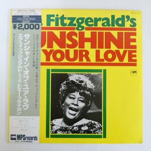 47054537;【帯付/MPS】Ella Fitzgerald / Sunshine Of Your Love