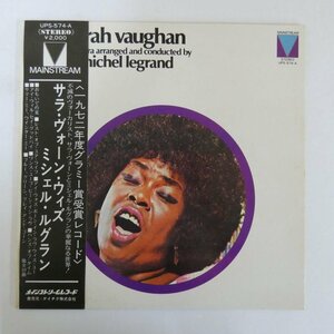 47054579;【帯付/Mainstream/補充票】Sarah Vaughan / Orchestra Arranged And Conducted By Michel Legrand