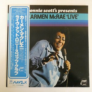 47054554;【帯付】Carmen McRae / Ronnie Scott's Presents Carmen McRae Live