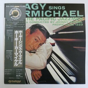 47054591;【帯付/PacificJazz/MONO】Hoagy Carmichael / Hoagy Sings Carmichael