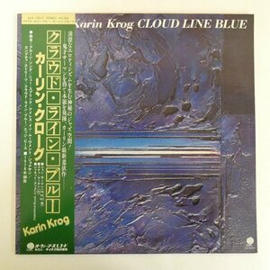 47054624;【帯付】Karin Krog & John Surman / Cloud Line Blue