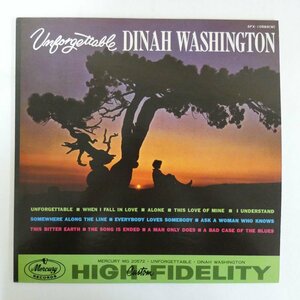 47054583;【国内盤/MONO】Dinah Washington / Unforgettable