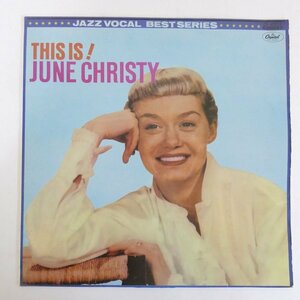 47054608;【国内盤/ペラジャケ】This Is June Christy! JPN CAPITOL w/OBI PROMO WL RED WAX ジューン・クリスティ