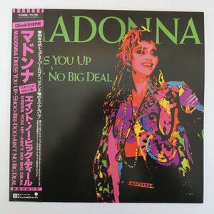 47054674;【帯付】Madonna マドンナ / Dress You Up ~ Ain't No Big Deal