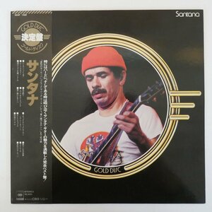 47054684;【帯付】Santana サンタナ / S.T.