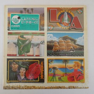 47054694;【ステッカー帯付/シュリンク】The Beach Boys / L.A. (Light Album)