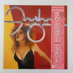 47054698;【帯付】Foghat / In The Mood For Something Rude ラヴ・ラスラー