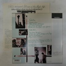 46069340;【帯付/美盤】Steve Winwood / Back In The High Life_画像2