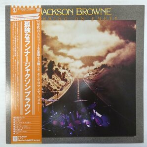 46069348;【帯付/美盤】Jackson Browne / Running on Empty 孤独なランナーの画像1