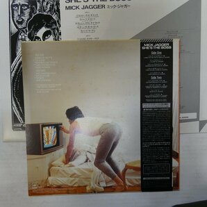 46069379;【帯付】Mick Jagger / She's The Bossの画像2