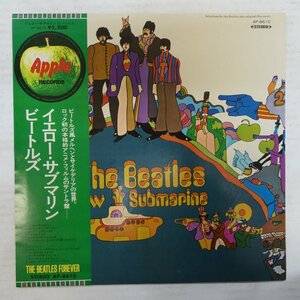 46069389;【FOREVER帯付】The Beatles ビートルズ / Yellow Submarine