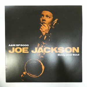 46069446;【国内盤】Joe Jackson / Body and Soul