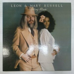 46069488;【国内盤】Leon and Mary Russell / Wedding Album