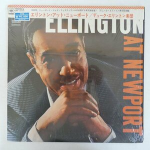 46069513;【かぶせ帯付/シュリンク/MONO/美盤】Duke Ellington And His Orchestra / Ellington At Newport