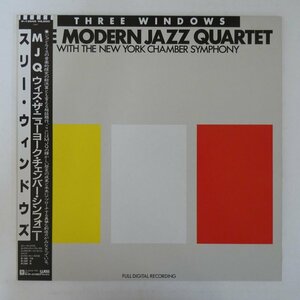 46069539;【帯付】The Modern Jazz Quartet with New York Chamber Symphony / Three Windows