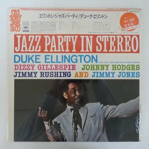 46069514;【かぶせ帯付/シュリンク/美盤】Duke Ellington And His Orchestra / ? Ellington Jazz Party