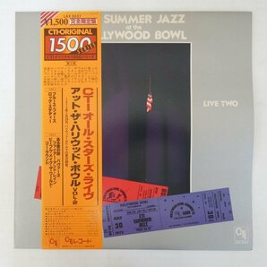 46069580;【帯付/CTI/美盤】CTI All-Stars / CTI Summer Jazz At The Hollywood Bowl Live Twoの画像1