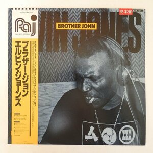 46069645;【帯付/プロモ白ラベル】Elvin Jones / Brother John